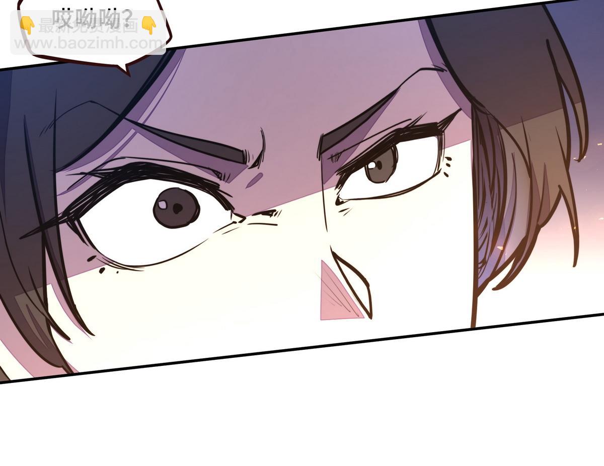 第173话 就这水平(1/2)-第184话