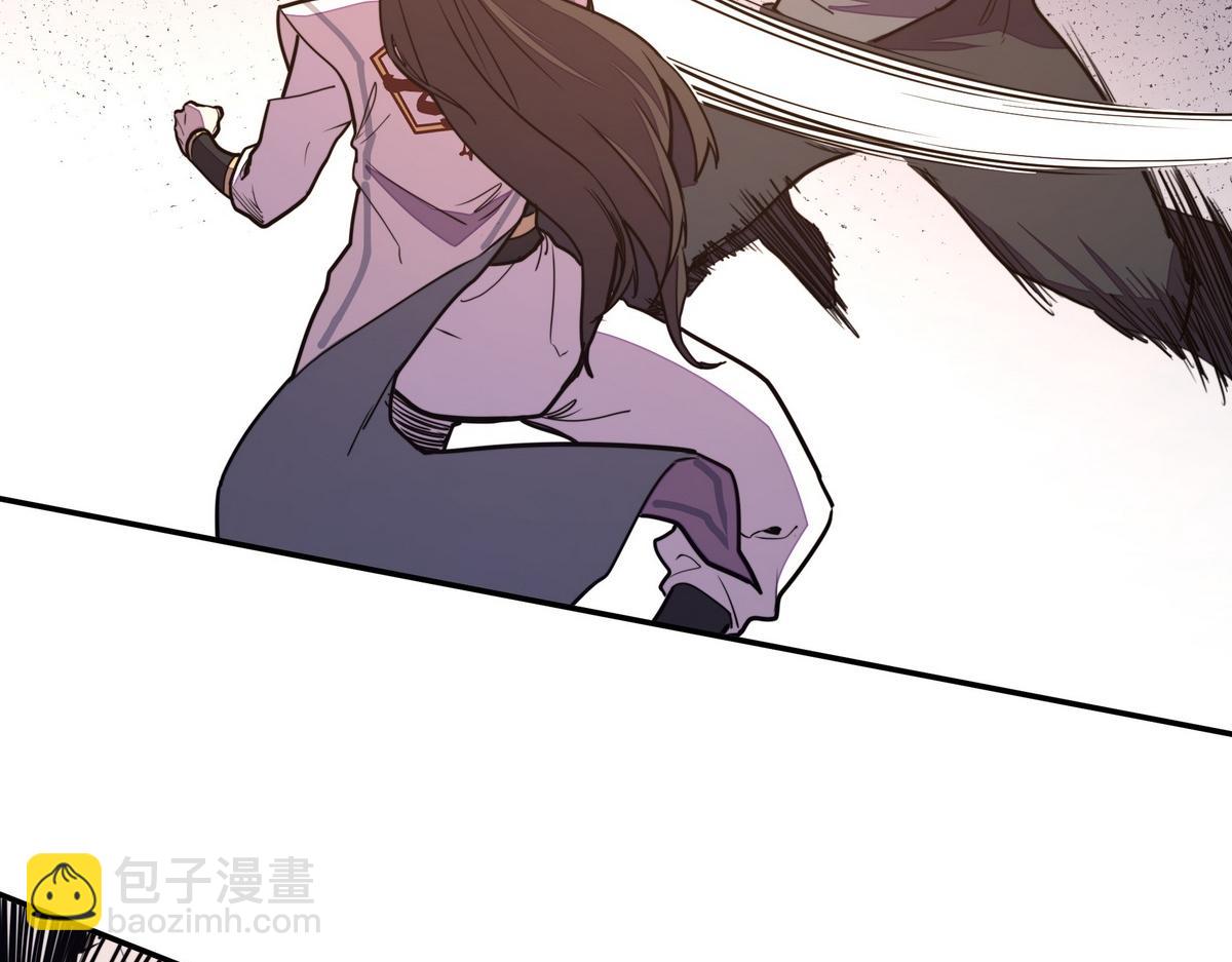 第173话 就这水平(1/2)-第184话