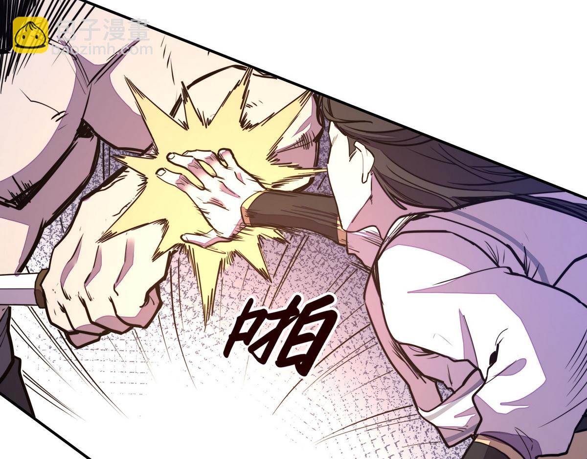 第173话 就这水平(1/2)-第184话