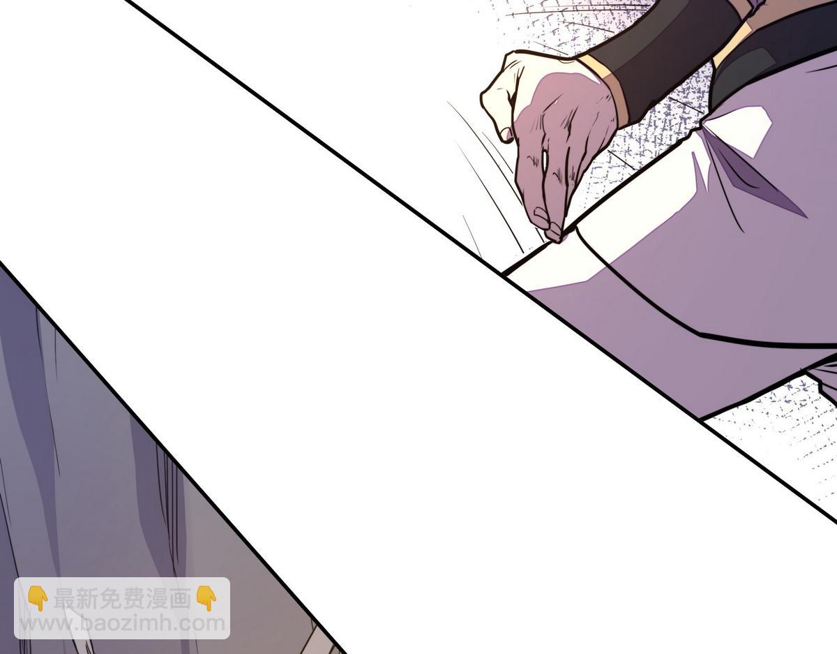 第173话 就这水平(1/2)-第184话