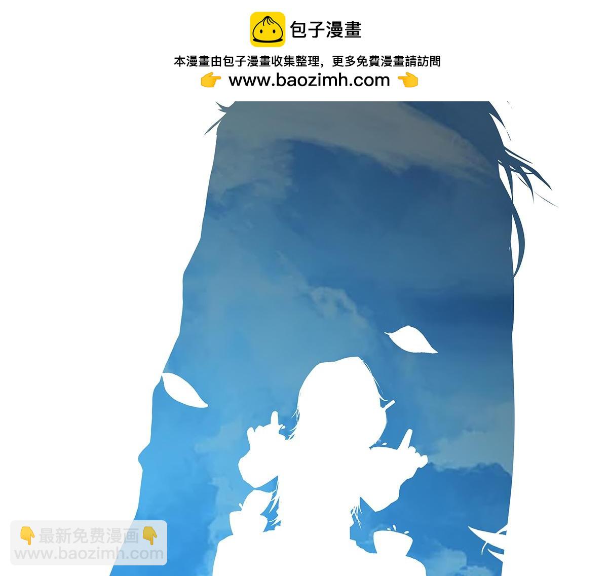 第173话 就这水平(1/2)-第184话