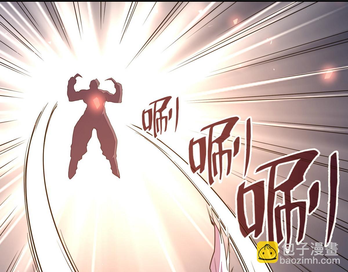 第173话 就这水平(1/2)-第184话