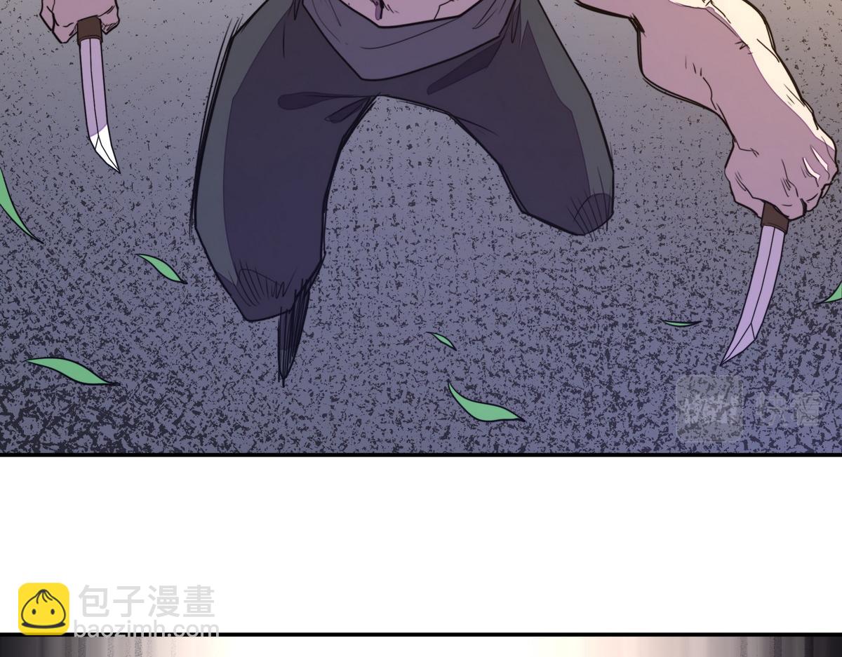 第173话 就这水平(1/2)-第184话
