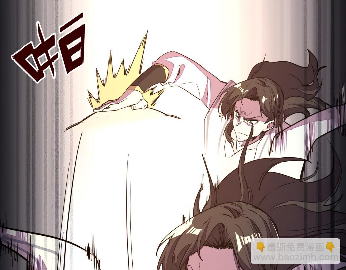 第173话 就这水平(1/2)-第184话