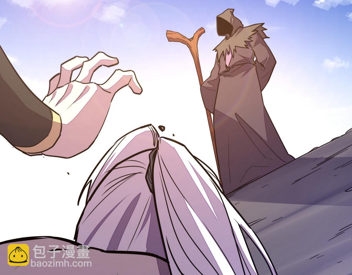 第173话 就这水平(1/2)-第184话