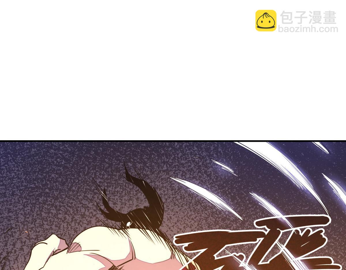 第173话 就这水平(1/2)-第184话