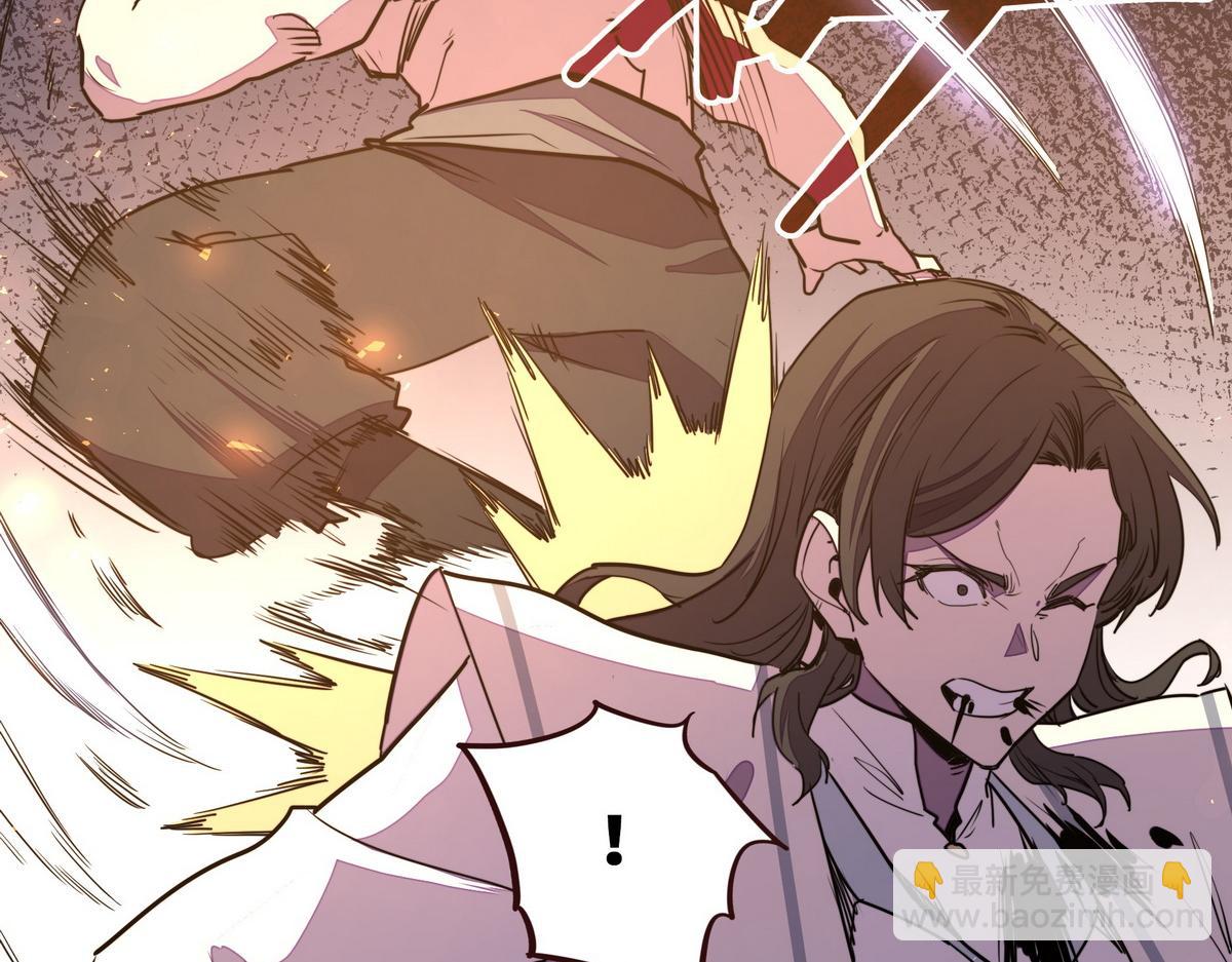 第173话 就这水平(1/2)-第184话