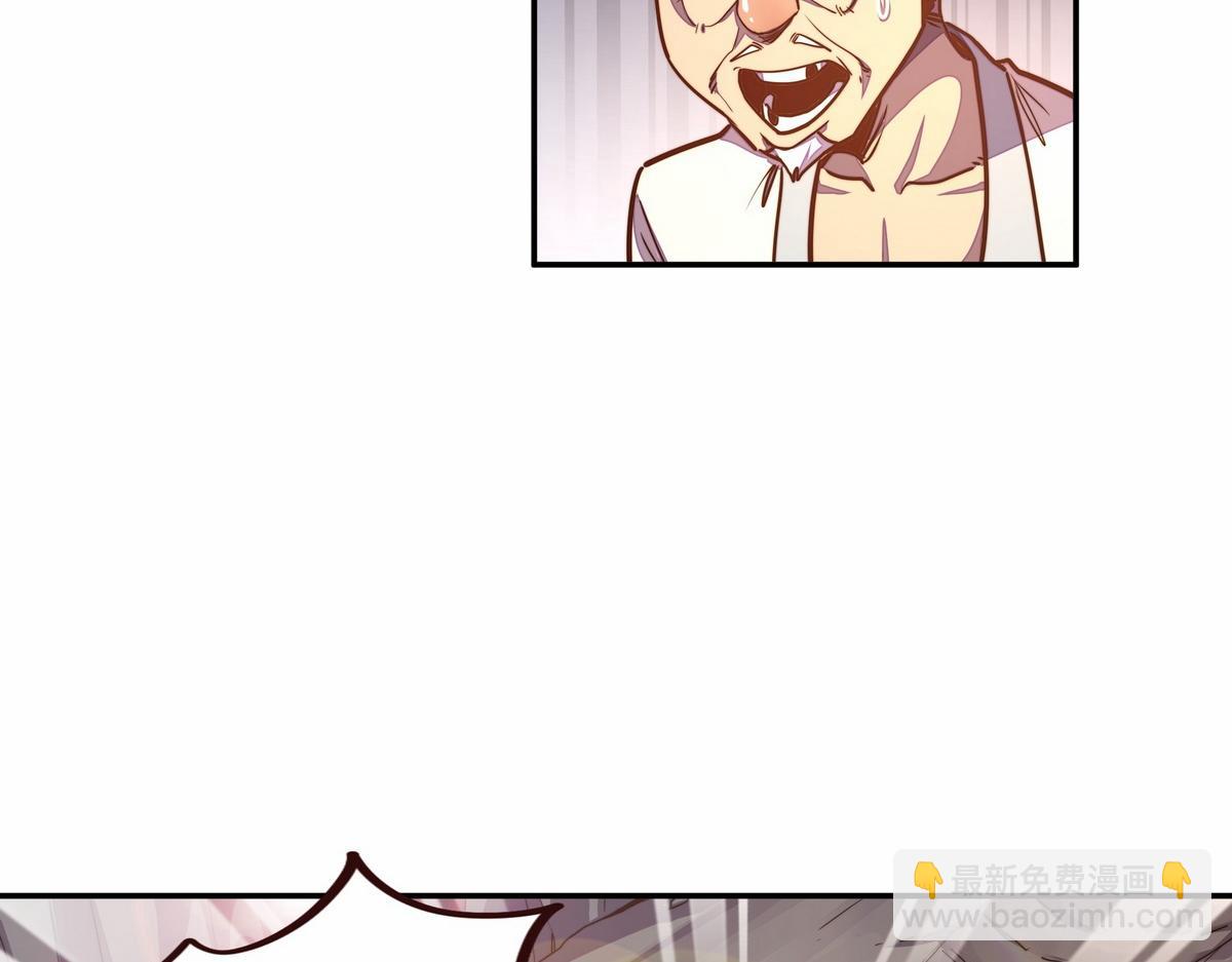 第173话 就这水平(1/2)-第184话