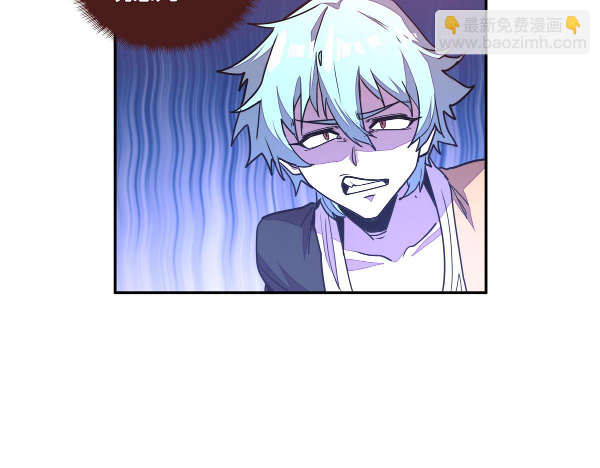 第175话 谁说不是呢(1/2)-第186话