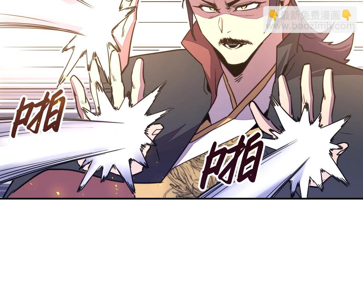 第175话 谁说不是呢(1/2)-第186话