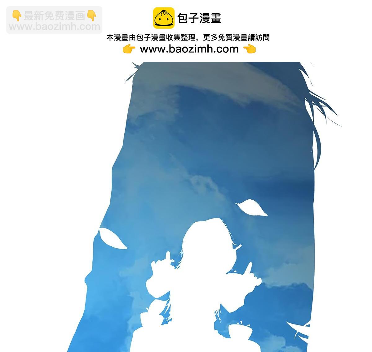 第175话 谁说不是呢(1/2)-第186话