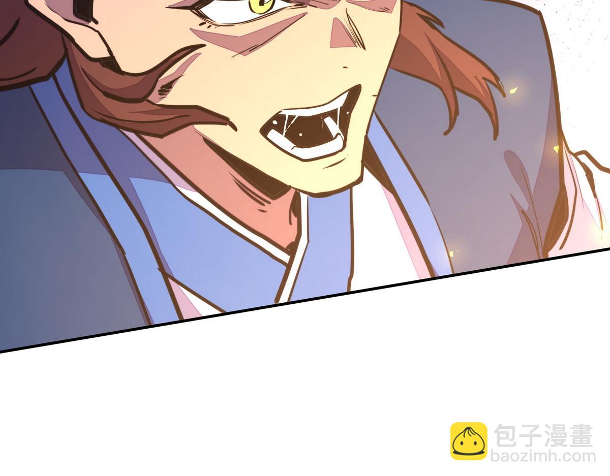 第175话 谁说不是呢(1/2)-第186话