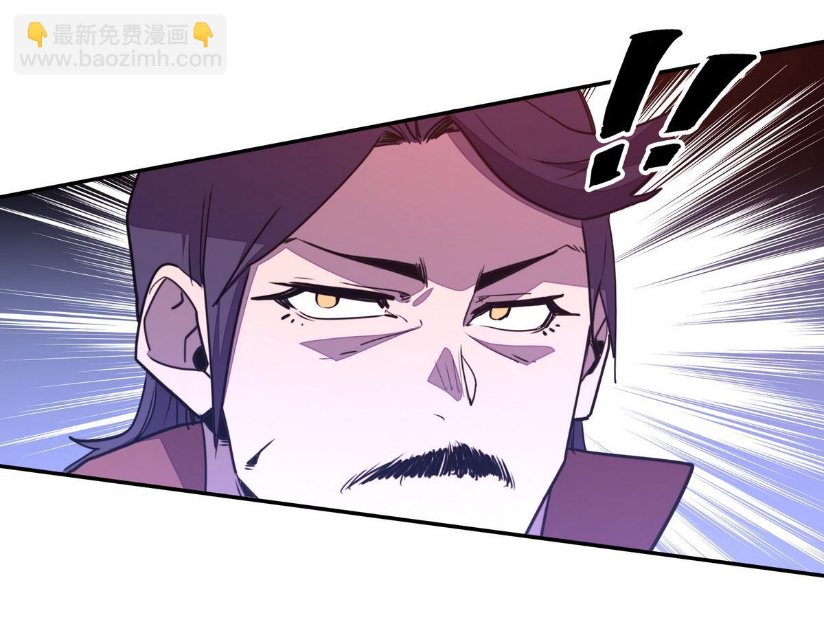第175话 谁说不是呢(1/2)-第186话