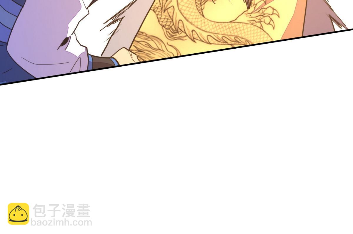 第175话 谁说不是呢(1/2)-第186话