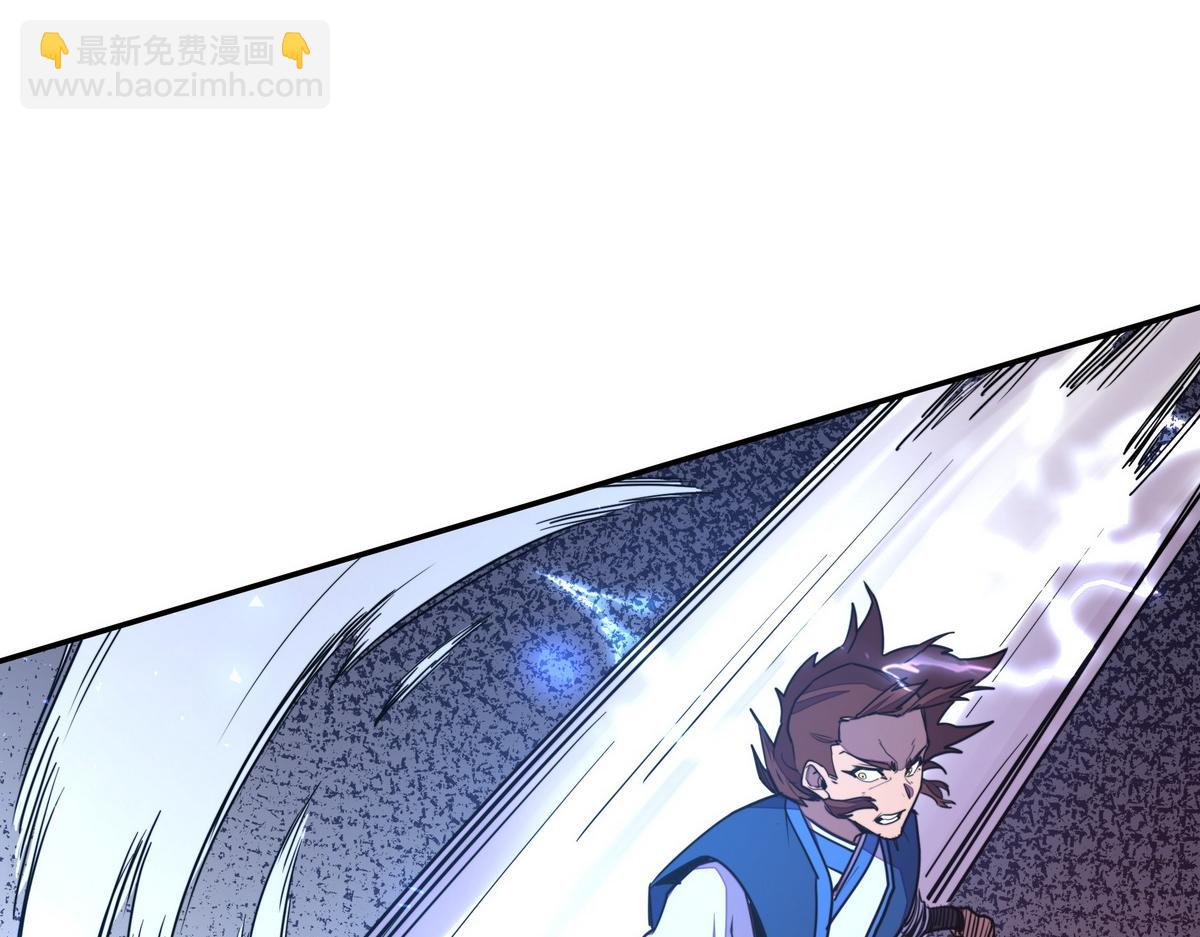 第175话 谁说不是呢(1/2)-第186话