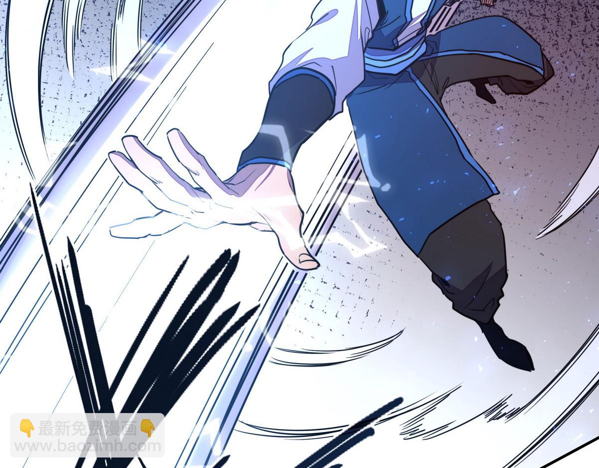 第175话 谁说不是呢(1/2)-第186话
