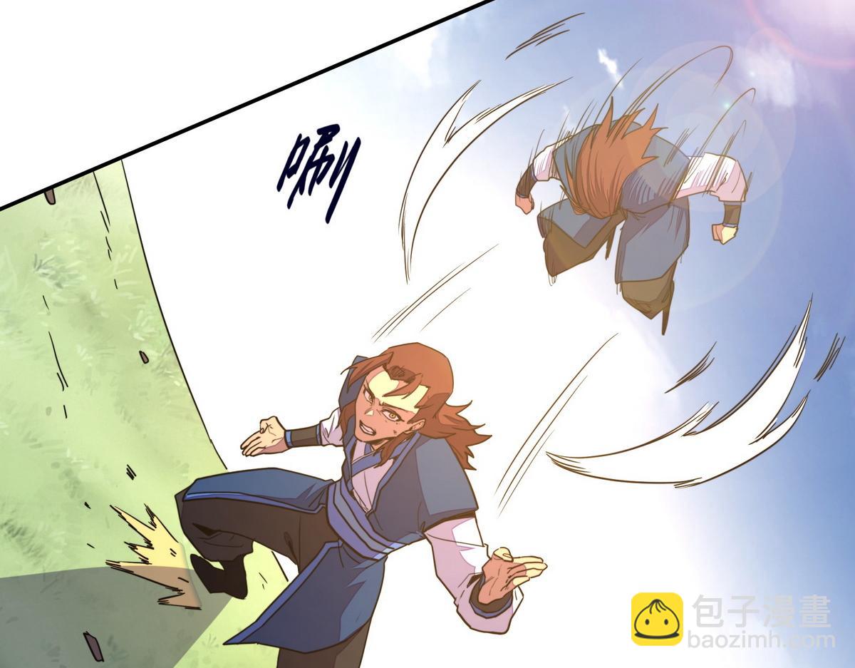 第175话 谁说不是呢(1/2)-第186话