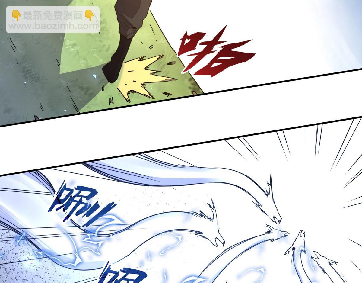 第175话 谁说不是呢(1/2)-第186话