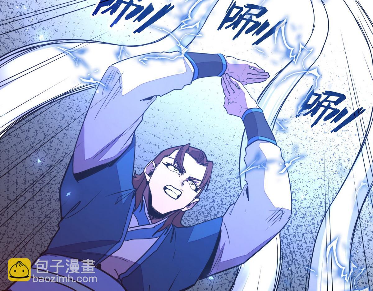 第175话 谁说不是呢(1/2)-第186话