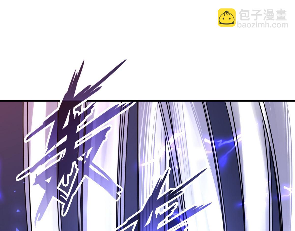 第175话 谁说不是呢(1/2)-第186话
