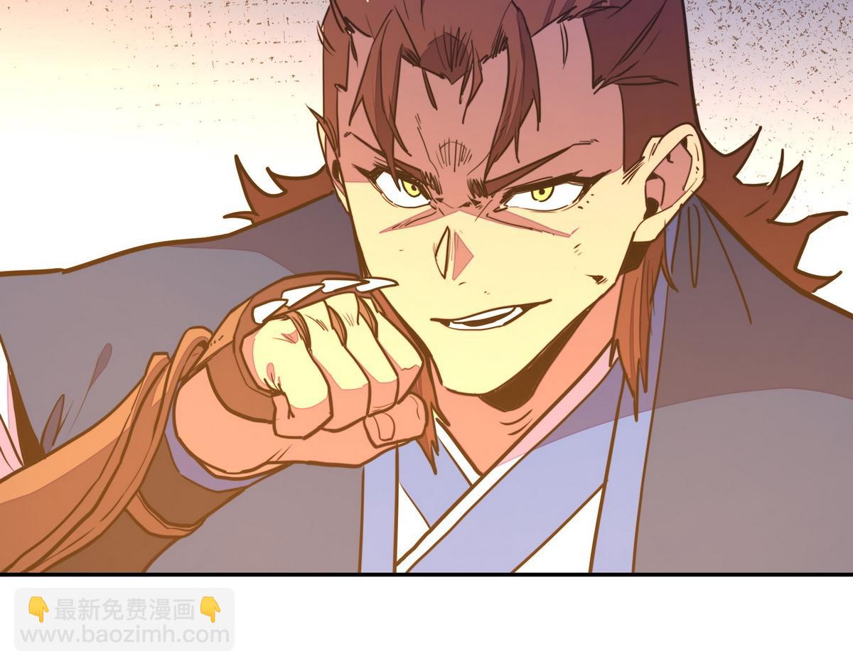 第175话 谁说不是呢(1/2)-第186话