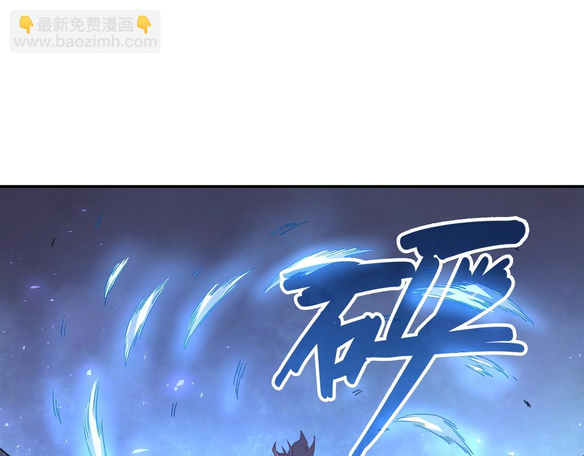 第175话 谁说不是呢(1/2)-第186话