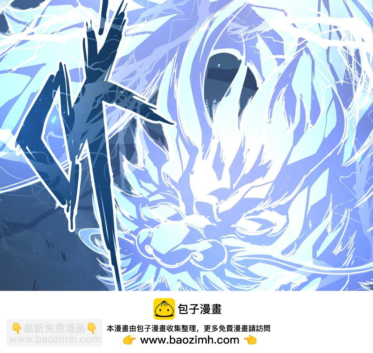 第175话 谁说不是呢(1/2)-第186话