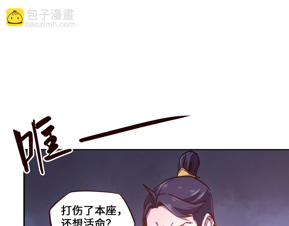 第177话 好好呆着(1/2)-第188话