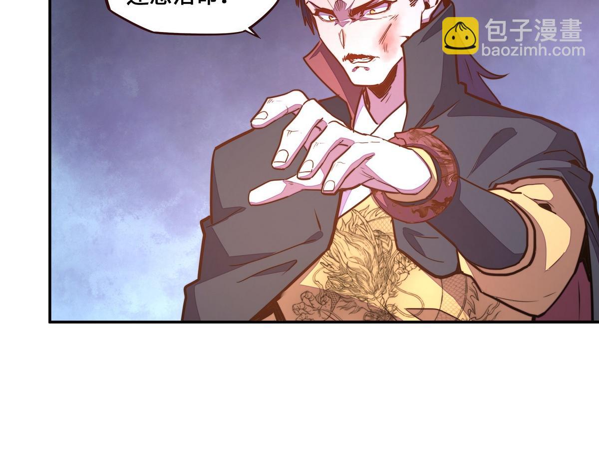 第177话 好好呆着(1/2)-第188话