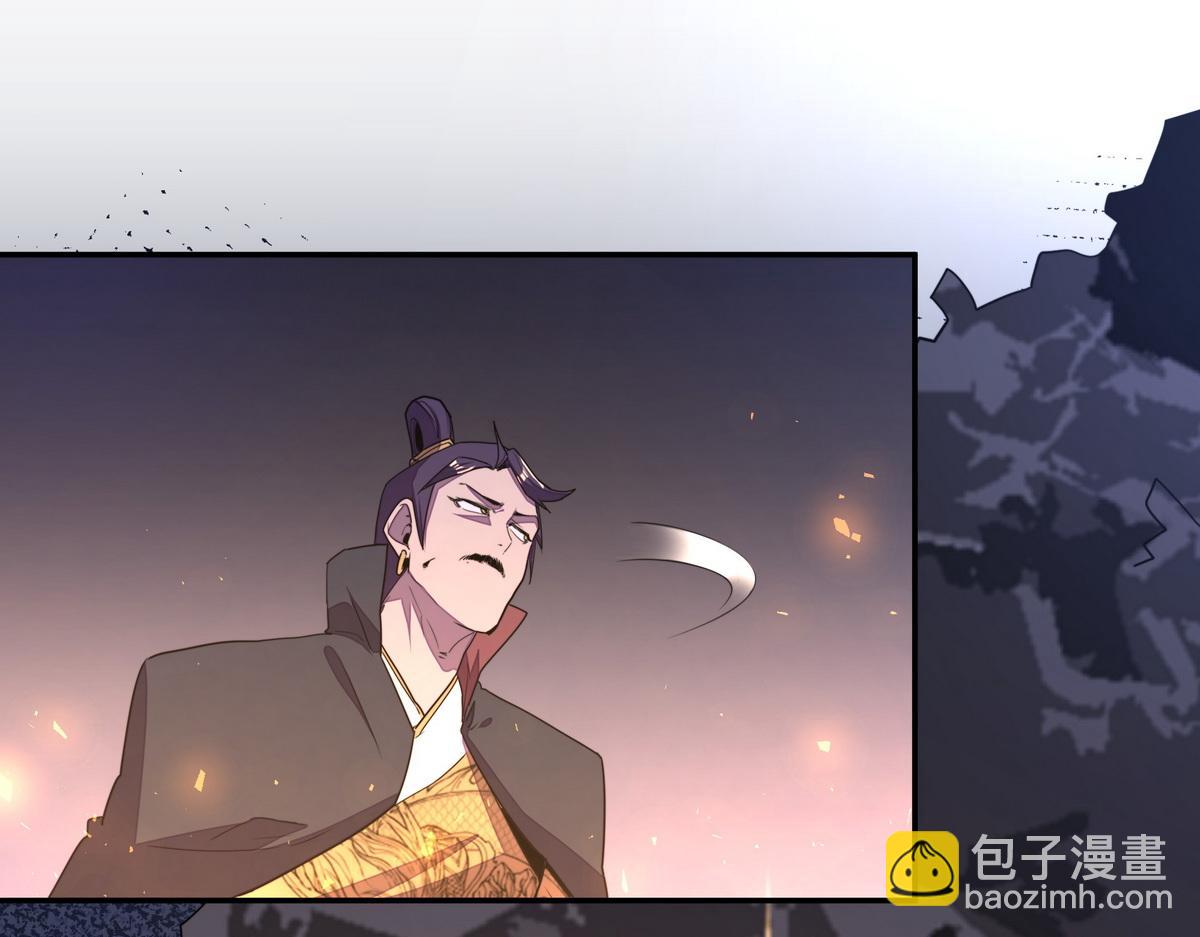 第177话 好好呆着(1/2)-第188话