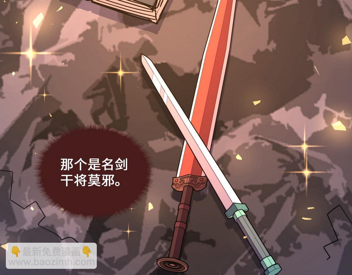 第177话 好好呆着(1/2)-第188话