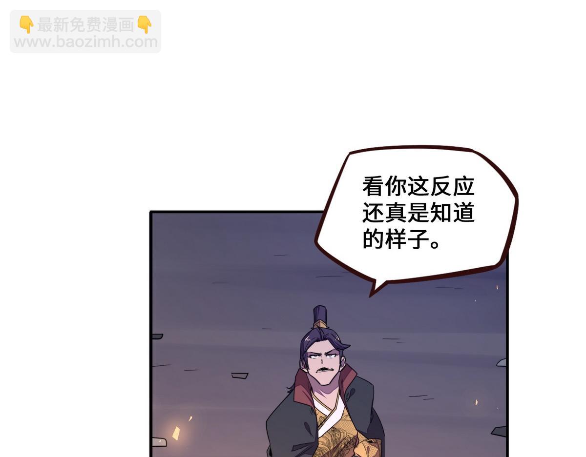 第177话 好好呆着(1/2)-第188话