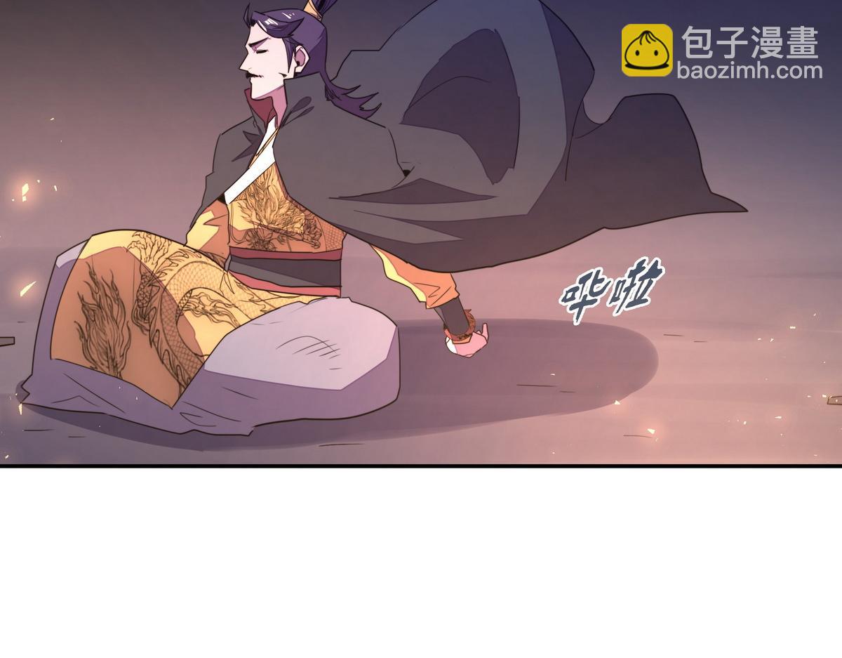 第177话 好好呆着(1/2)-第188话