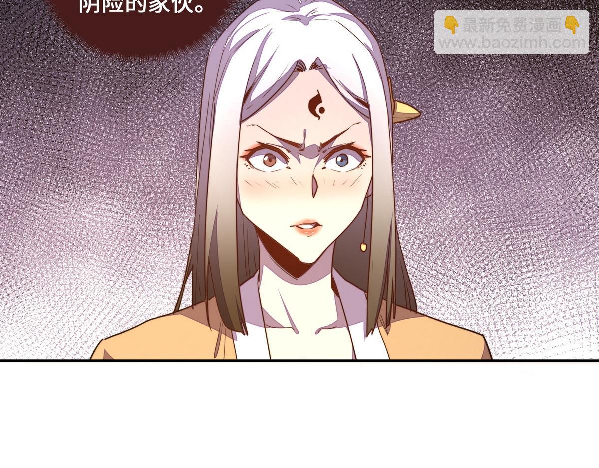 第177话 好好呆着(1/2)-第188话