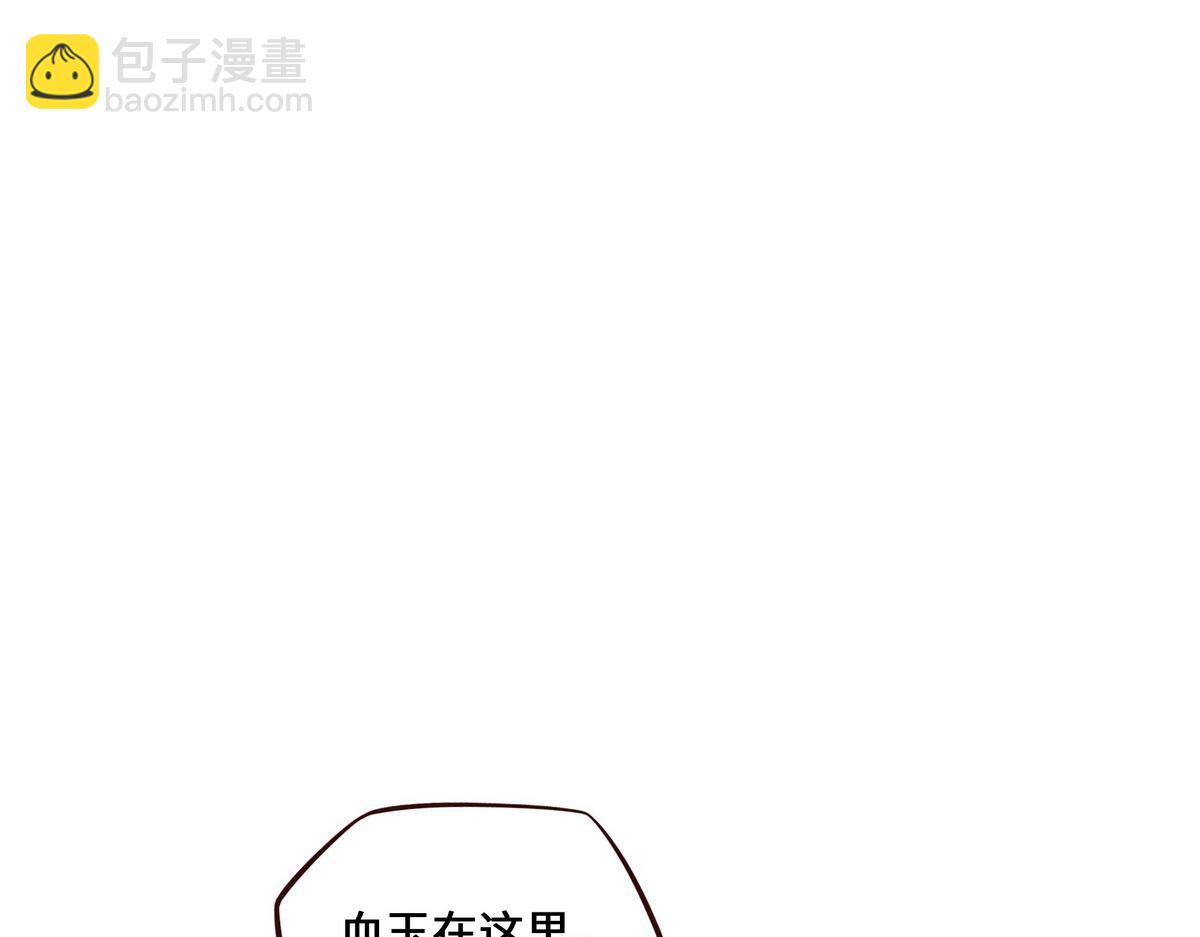 第179话 什么态度(1/2)-第190话