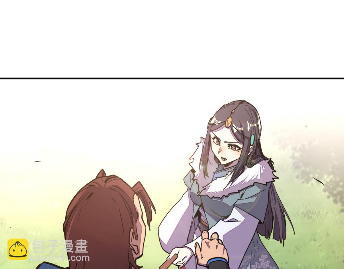 第179话 什么态度(1/2)-第190话