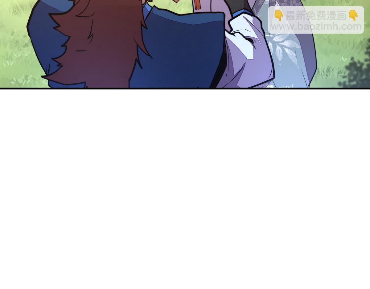 第179话 什么态度(1/2)-第190话