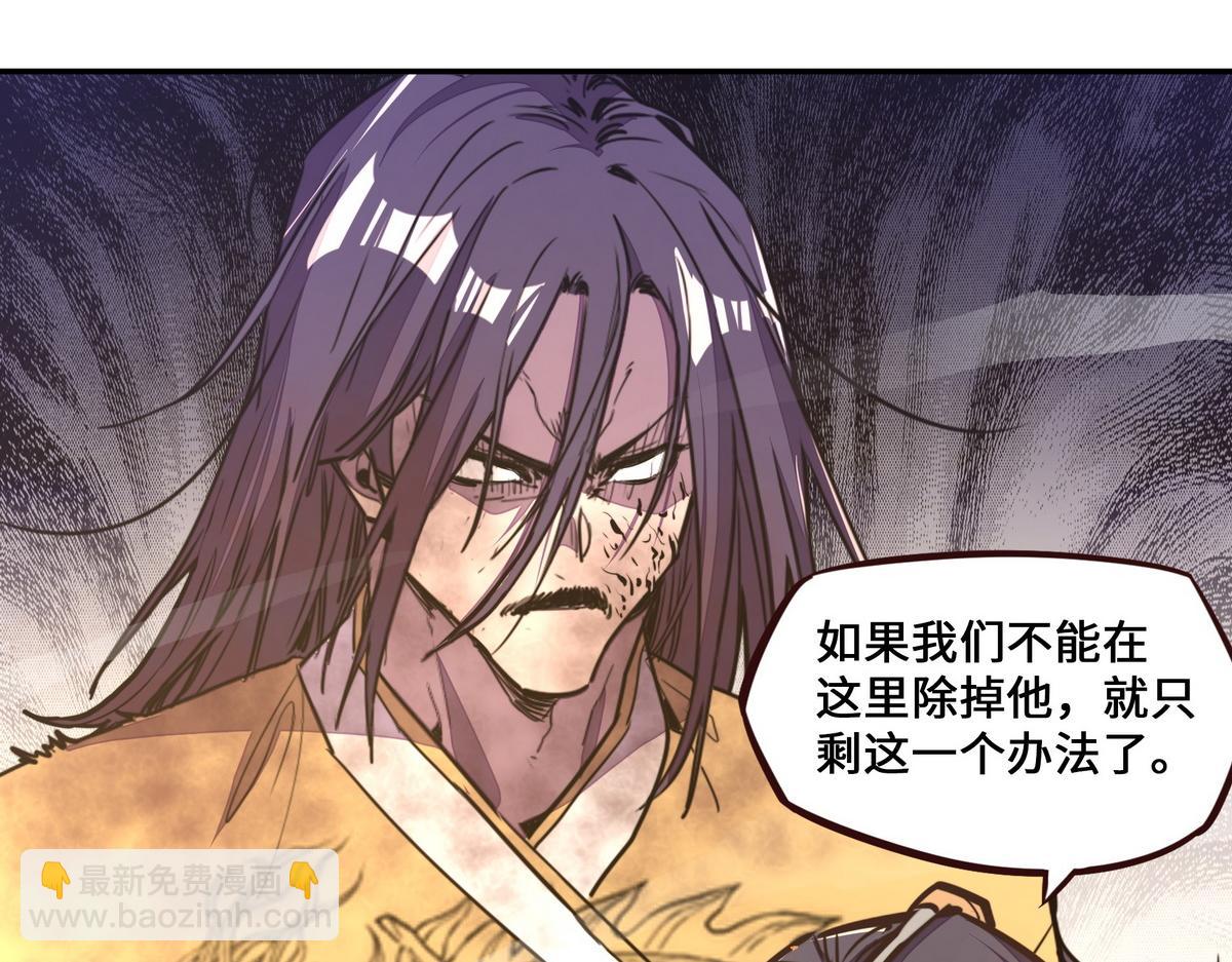 第179话 什么态度(1/2)-第190话