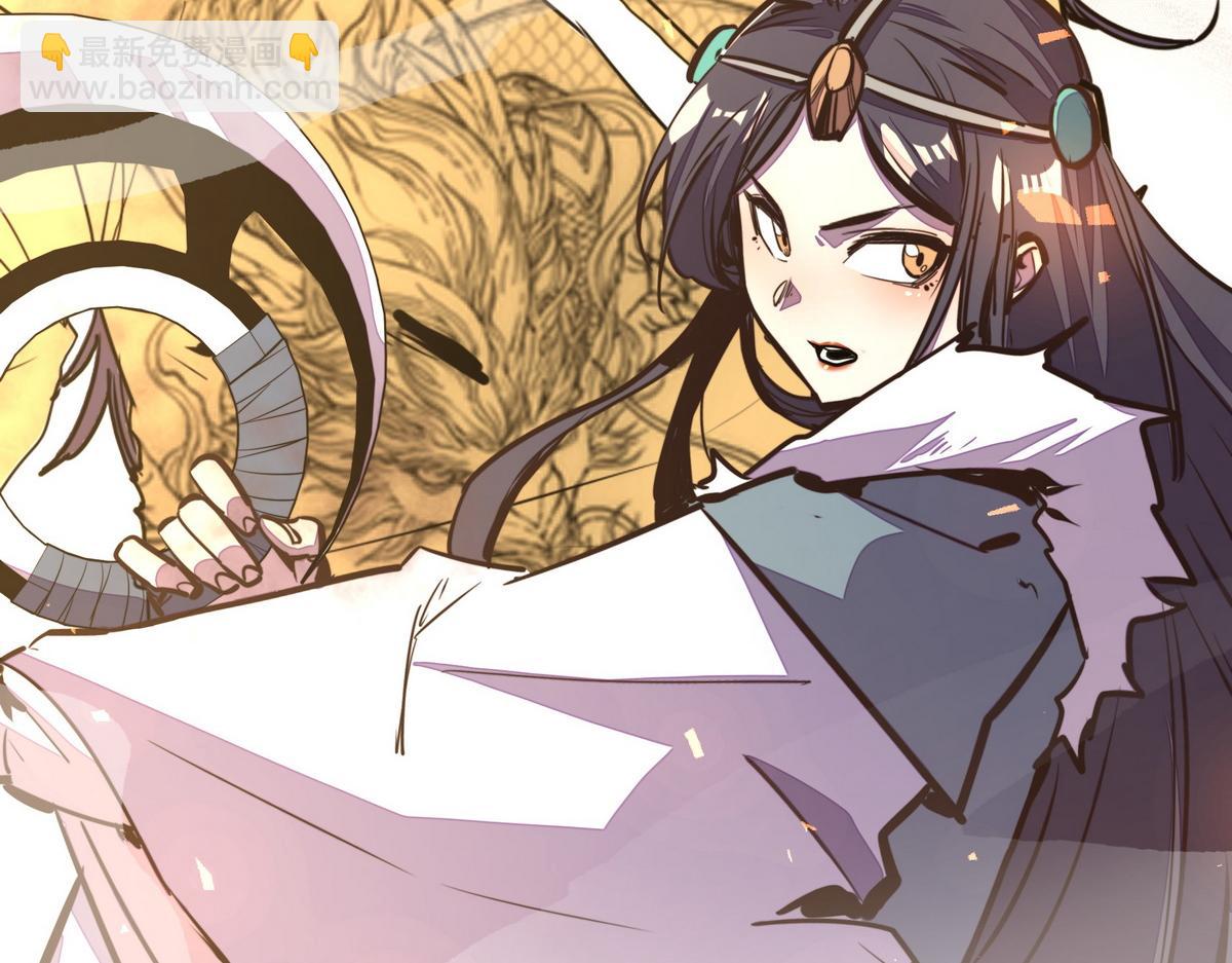 第179话 什么态度(1/2)-第190话