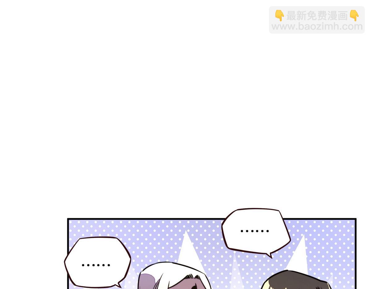 第179话 什么态度(1/2)-第190话