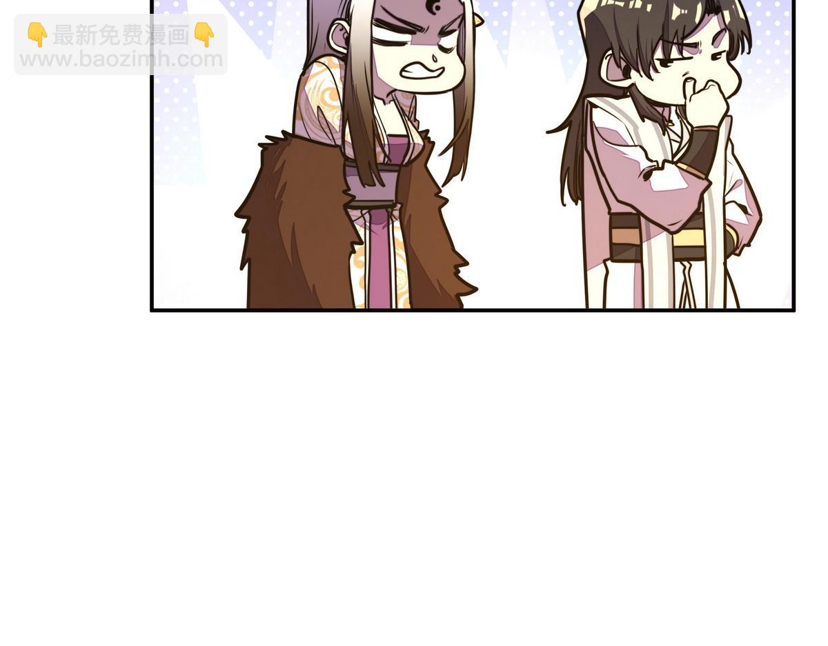 第179话 什么态度(1/2)-第190话