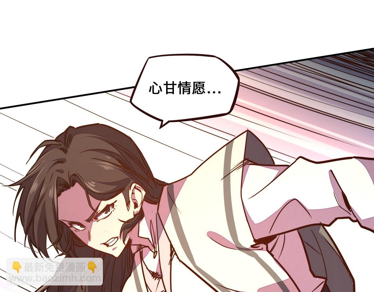 第179话 什么态度(1/2)-第190话