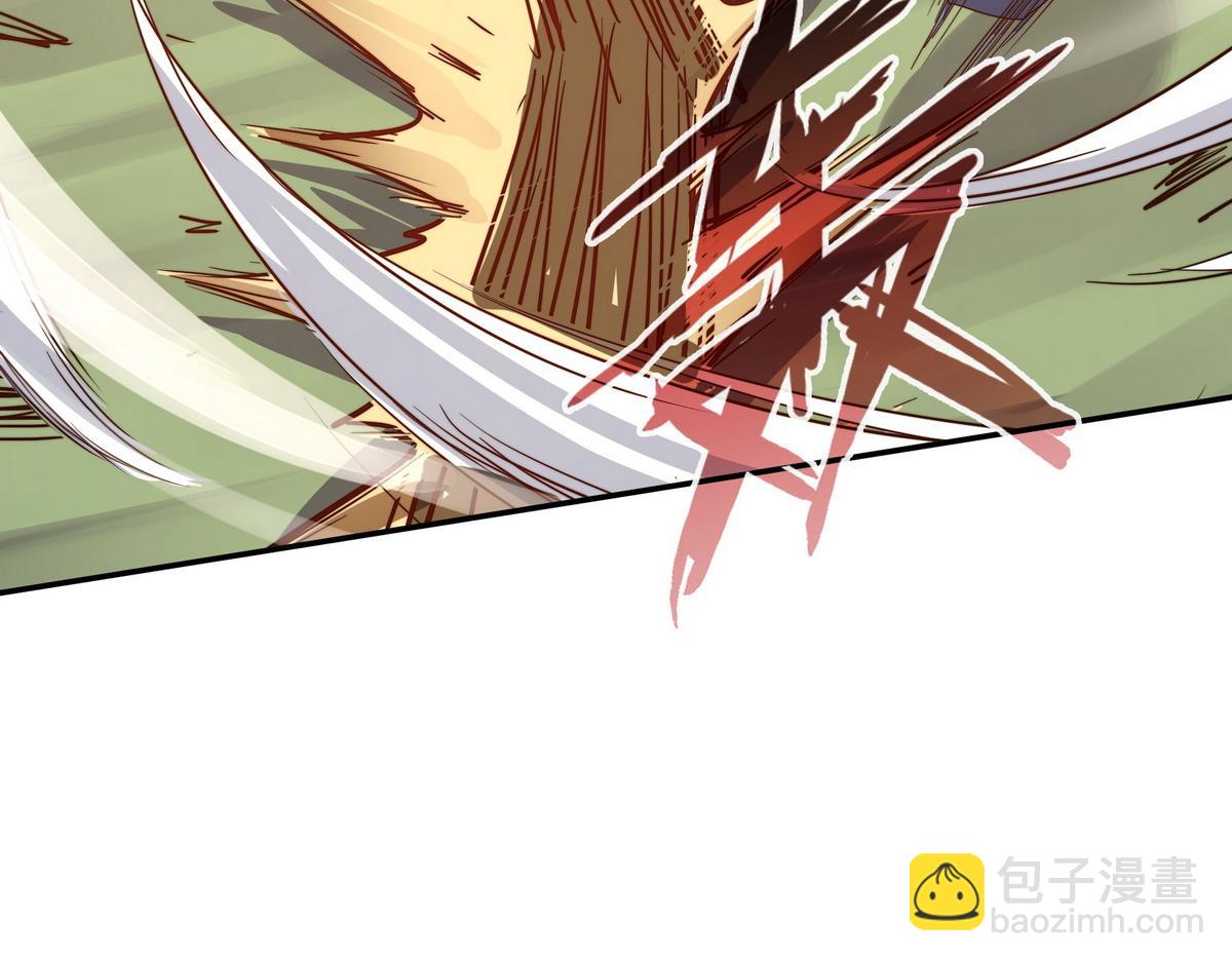 第179话 什么态度(1/2)-第190话