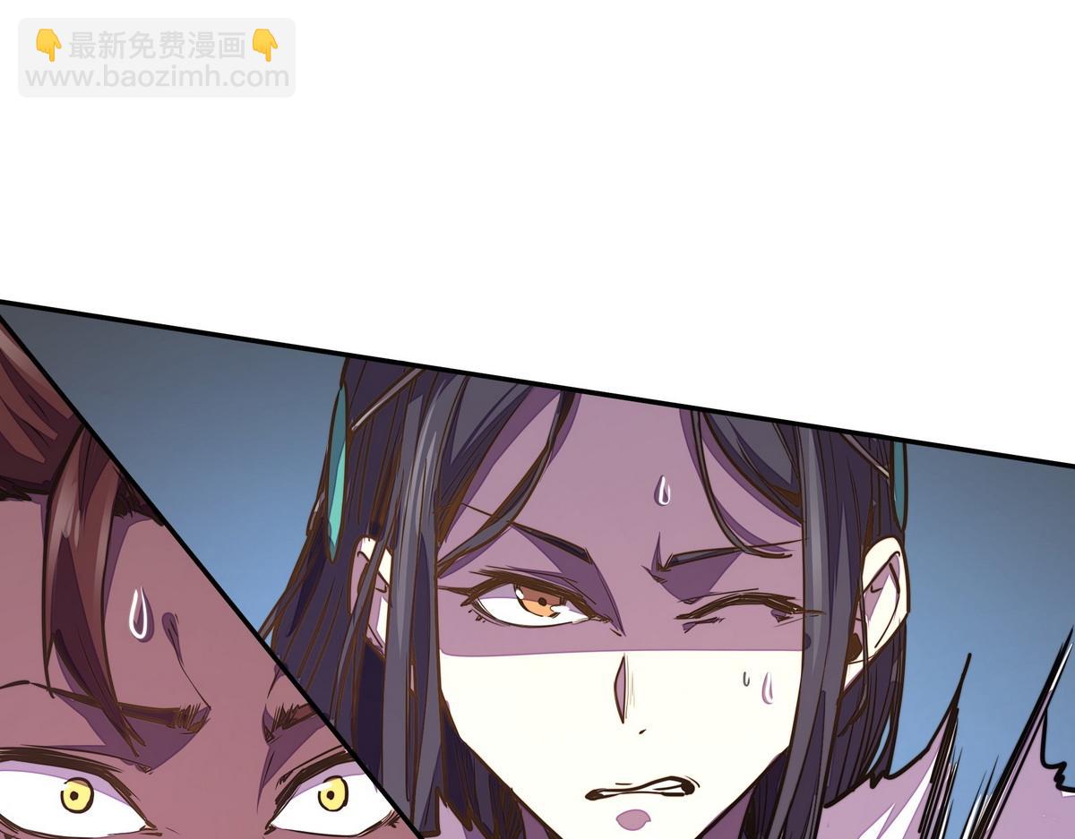 第179话 什么态度(1/2)-第190话