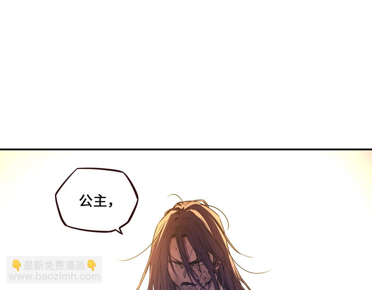 第179话 什么态度(1/2)-第190话