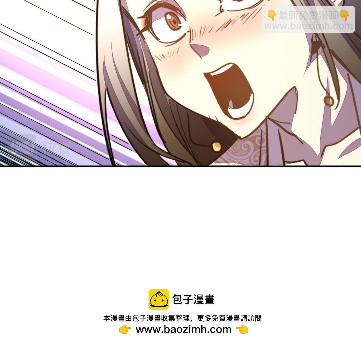 第179话 什么态度(1/2)-第190话