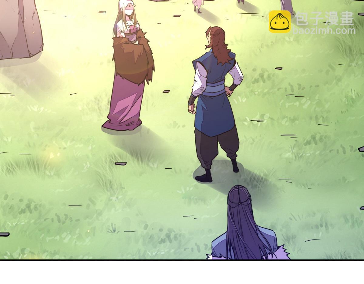 第179话 什么态度(1/2)-第190话