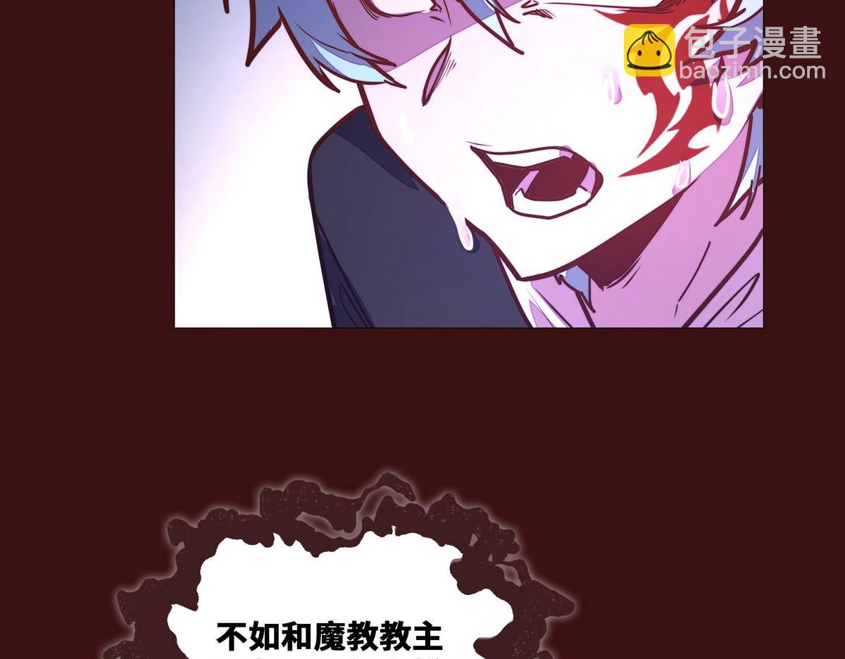 第181话 什么计划？(1/3)-第192话