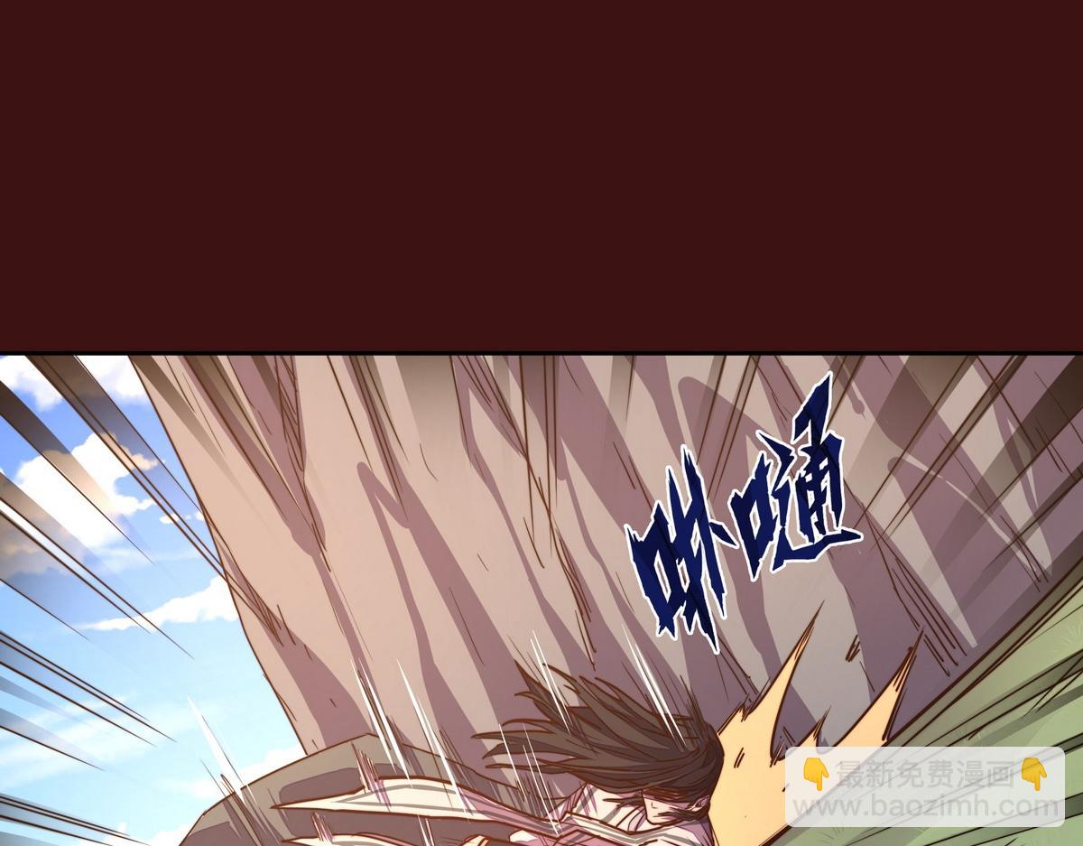 第181话 什么计划？(1/3)-第192话