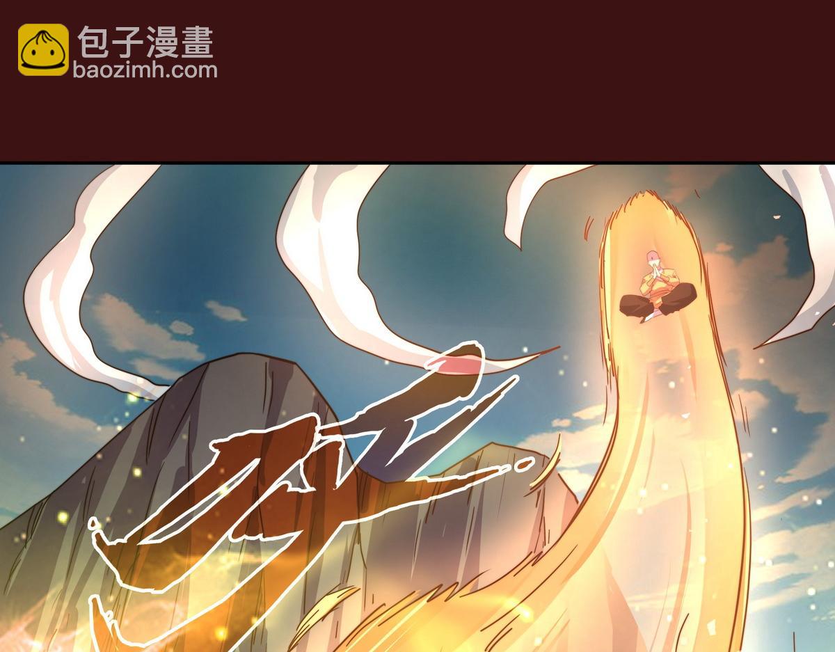 第181话 什么计划？(1/3)-第192话